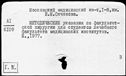 Имя файла=00768055.jpg
Размер файла=188КБ
Размеры=1482x1084
Дата=Нояб 15, 2019 00768055.jpg