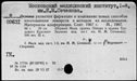 Имя файла=00768147.jpg
Размер файла=188КБ
Размеры=1482x1084
Дата=Нояб 15, 2019 00768147.jpg