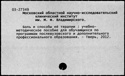 Нажмите, чтобы посмотреть в полный размер