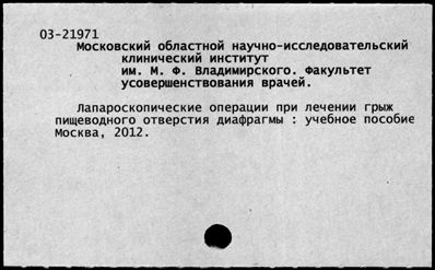 Нажмите, чтобы посмотреть в полный размер
