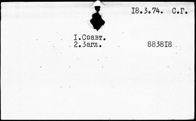 Нажмите, чтобы посмотреть в полный размер