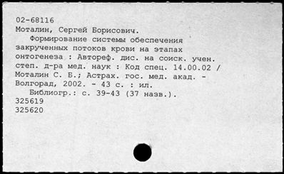 Нажмите, чтобы посмотреть в полный размер