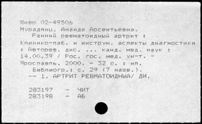 Нажмите, чтобы посмотреть в полный размер