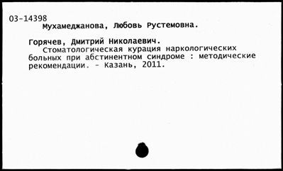 Нажмите, чтобы посмотреть в полный размер