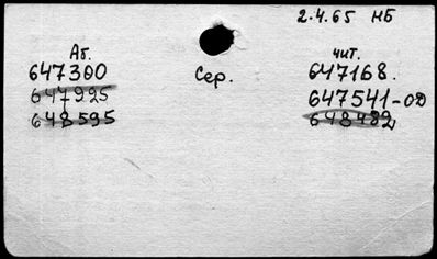 Нажмите, чтобы посмотреть в полный размер