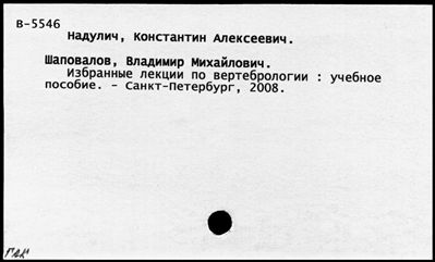 Нажмите, чтобы посмотреть в полный размер