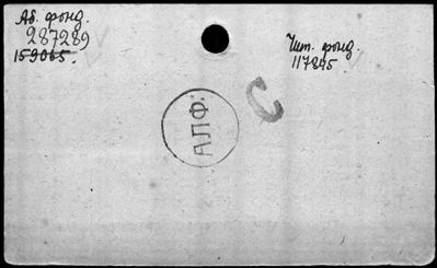 Нажмите, чтобы посмотреть в полный размер