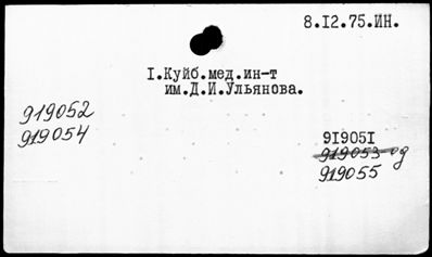 Нажмите, чтобы посмотреть в полный размер