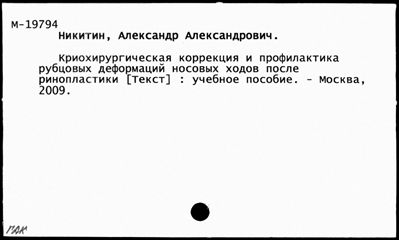 Нажмите, чтобы посмотреть в полный размер