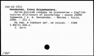 Нажмите, чтобы посмотреть в полный размер