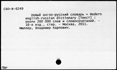 Нажмите, чтобы посмотреть в полный размер