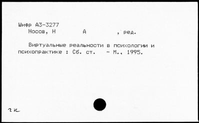 Нажмите, чтобы посмотреть в полный размер