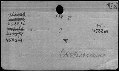 Нажмите, чтобы посмотреть в полный размер