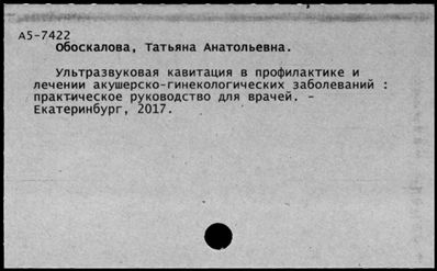 Нажмите, чтобы посмотреть в полный размер