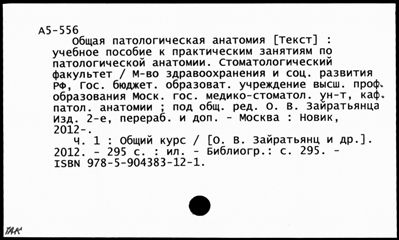 Нажмите, чтобы посмотреть в полный размер