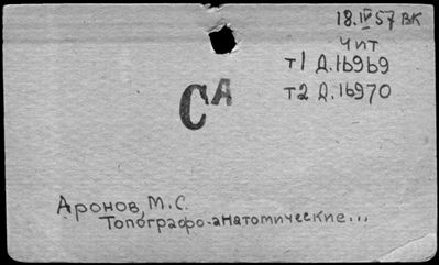 Нажмите, чтобы посмотреть в полный размер