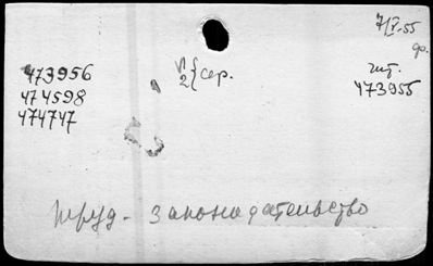 Нажмите, чтобы посмотреть в полный размер