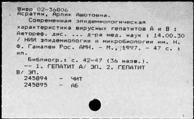 Нажмите, чтобы посмотреть в полный размер