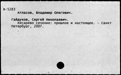 Нажмите, чтобы посмотреть в полный размер