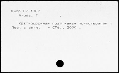 Нажмите, чтобы посмотреть в полный размер