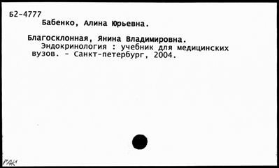 Нажмите, чтобы посмотреть в полный размер