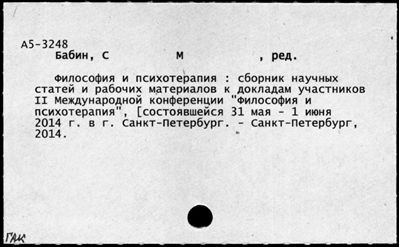 Нажмите, чтобы посмотреть в полный размер