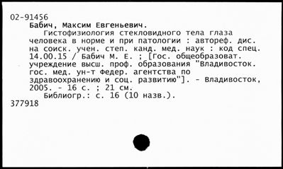 Нажмите, чтобы посмотреть в полный размер