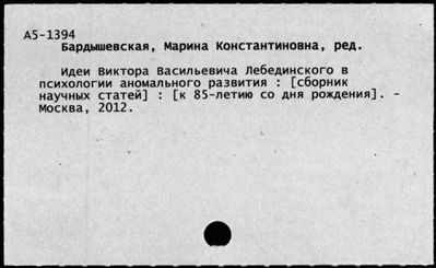 Нажмите, чтобы посмотреть в полный размер