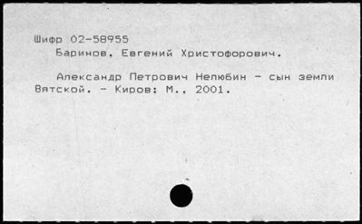 Нажмите, чтобы посмотреть в полный размер