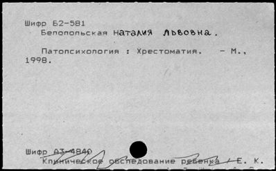 Нажмите, чтобы посмотреть в полный размер