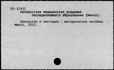 Нажмите, чтобы посмотреть в полный размер