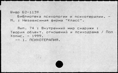 Нажмите, чтобы посмотреть в полный размер