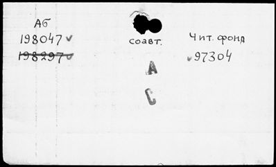 Нажмите, чтобы посмотреть в полный размер