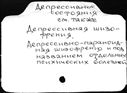 Имя файла=00464628.jpg
Размер файла=188КБ
Размеры=1482x1084
Дата=Окт 16, 2019 00464628.jpg