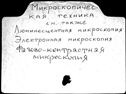 Имя файла=00116470.jpg
Размер файла=188КБ
Размеры=1482x1084
Дата=Окт 16, 2019 00116470.jpg