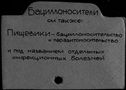 Имя файла=00228743.jpg
Размер файла=188КБ
Размеры=1482x1084
Дата=Окт 17, 2019 00228743.jpg