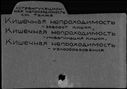 Имя файла=00321138.jpg
Размер файла=188КБ
Размеры=1482x1084
Дата=Окт 17, 2019 00321138.jpg