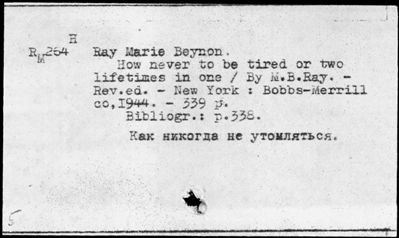 Нажмите, чтобы посмотреть в полный размер