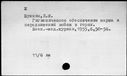 Имя файла=00404071.jpg
Размер файла=188КБ
Размеры=1482x1084
Дата=Окт 17, 2019 00404071.jpg