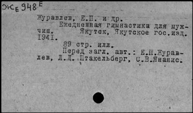 Нажмите, чтобы посмотреть в полный размер