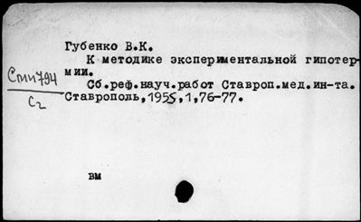 Нажмите, чтобы посмотреть в полный размер