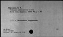 Имя файла=00441544.jpg
Размер файла=188КБ
Размеры=1482x1084
Дата=Окт 17, 2019 00441544.jpg