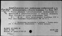 Имя файла=00441546.jpg
Размер файла=188КБ
Размеры=1482x1084
Дата=Окт 17, 2019 00441546.jpg
