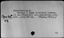 Имя файла=00441830.jpg
Размер файла=188КБ
Размеры=1482x1084
Дата=Окт 17, 2019 00441830.jpg