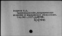 Имя файла=00441833.jpg
Размер файла=188КБ
Размеры=1482x1084
Дата=Окт 17, 2019 00441833.jpg