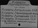 Имя файла=00500198.jpg
Размер файла=188КБ
Размеры=1482x1084
Дата=Окт 17, 2019 00500198.jpg
