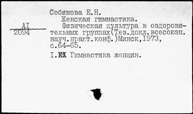 Нажмите, чтобы посмотреть в полный размер